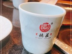 -重庆德庄火锅(体育中心店)