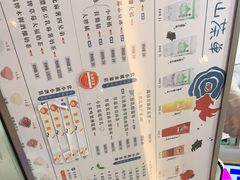 -伏小桃(雁塔MOMOPARK店)