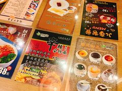 -香港新曜记茶餐厅(星耀城店)