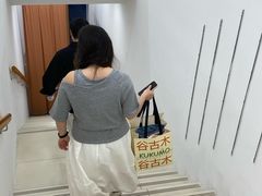 -龙湖杭州滨江天街