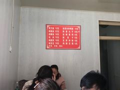 -铁亭子豆腐馆(振兴街店)