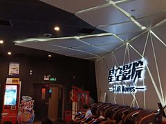 -一笼小幸运