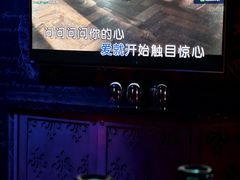 -范特西FANTASY量贩式KTV(民主广场店)