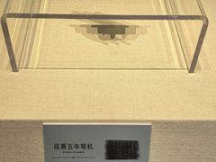 -旅顺博物馆