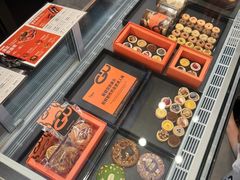 -CookieJar曲奇家(东方宝泰店)