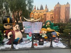 -安徒生童话乐园