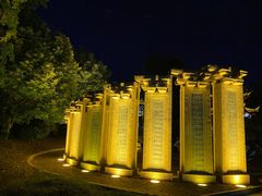 -里运河文化长廊-御码头