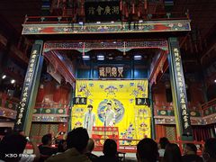-北京湖广会馆