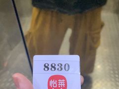 -怡莱酒店(无锡火车站南广场店)