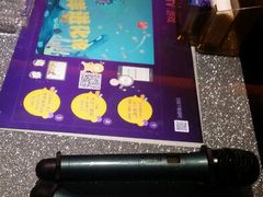 android_upload_pic-唱吧麦颂KTV(方庄店)