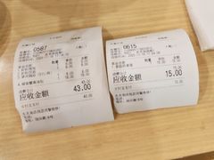 -蒋家桥饺面店(东关街店)