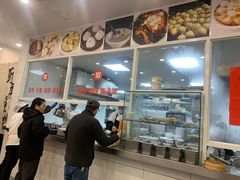 -老西白点心店