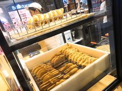 -粉粉乐鲷鱼烧(美罗城店)