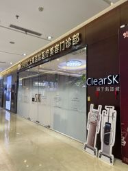 -洁铭新加坡医美