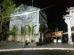 -鲁屯古镇