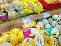 -百果园PAGODA(庆春东路店)