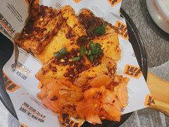 -探鱼·鲜青椒爽麻烤鱼(北京路天河城店)