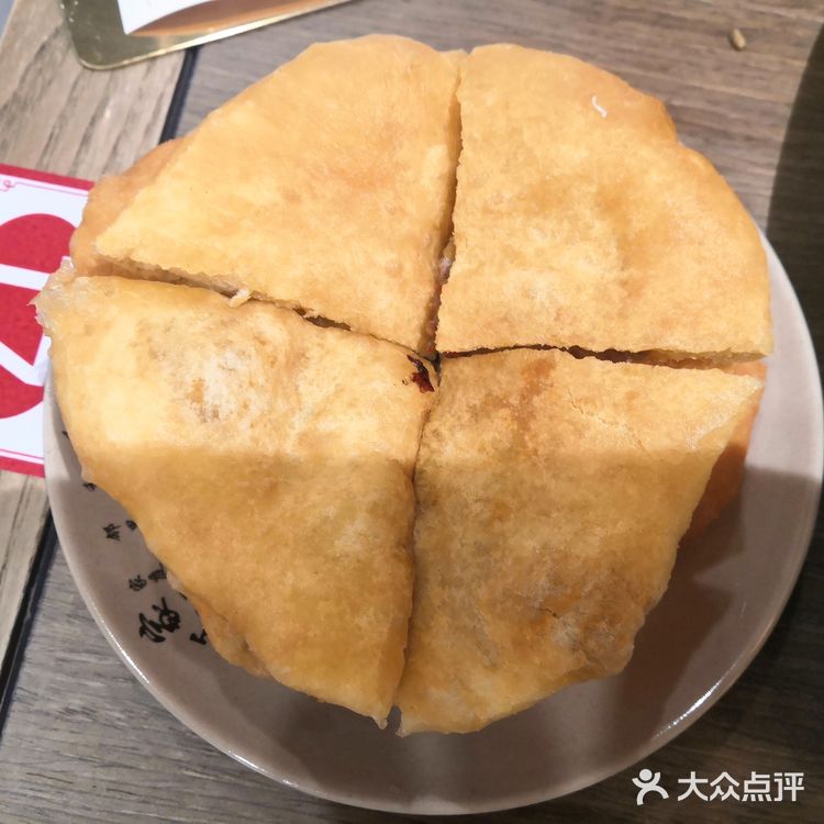 让一个平时不爱吃饼的人一口气吃了四五块
