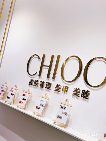 首先进店小姑娘们很热情