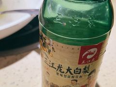 -我是那个大叔·美食研究所(新塘路店)