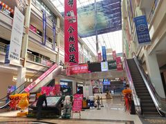 -月星国际家居广场(南滨河中路店)