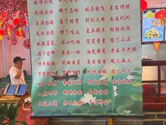 -陈家老院子·长春特色东北家宴(一匡街店)