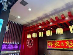 -茶话弄(中贸广场店)