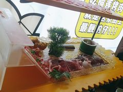 -犟牛家·榴莲烤肉(五棵松店)