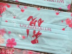 -蜜桃餐厅·伴山(湖滨商业街店)