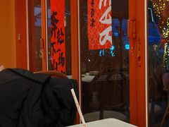 -美泰·Mangothai·清迈云街(天空之城店)