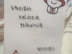 -星聚会KTV(苏州尹山湖歌林公园店)