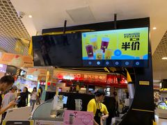 门面-快乐柠檬happylemon(日月光店)