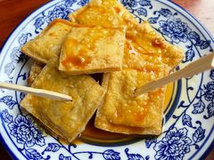 -茅老太臭豆腐