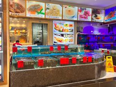 水产区-万圣禄茶楼(西平店)