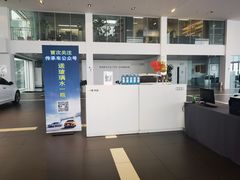 -北京博瑞祥星奥迪4S店(双井店)