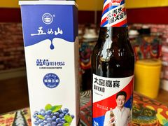 大窑汽水-弘烨 贵州酸汤 鱼火锅(东财店)