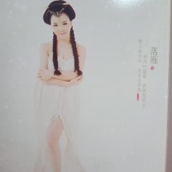 -盘子女人坊古装写真摄影(南京总店)
