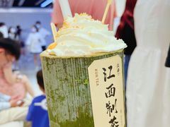 -KUNCHA鲲茶·江西制茶(铜锣湾店)