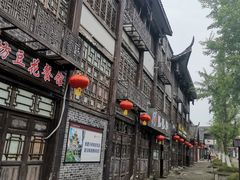 -南关石牌坊古镇