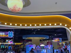 -爱玩嘉年华(龙湖源著天街店)