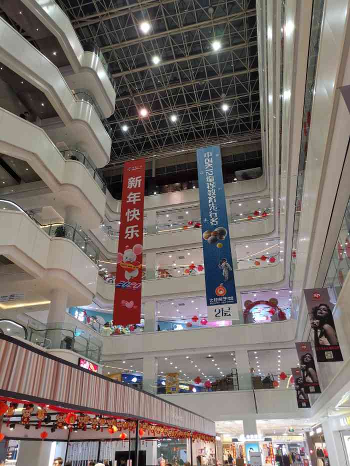 木樨园这的合生广场,升级改造后来的也多了!