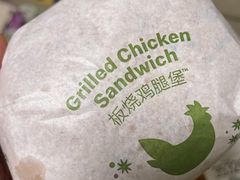 -麦当劳(宾水西道店)
