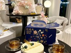 -杜哈夫DOUX RÊVE·生日蛋糕(日月光店)