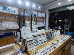 -沪睛眼镜蔡司官方授权店(金桥佳林路店)