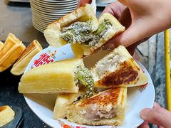 -北步园老火锅(戴家巷店)