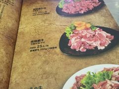 -合易泓烤肉•首创生椰大油边(宁山路店)