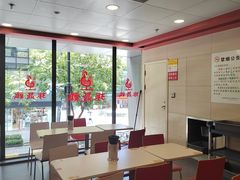 -振鼎鸡(天钥桥路店)