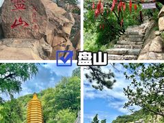 -回声星球·团建策划·赛事承办·拓展培训(大钟寺店)