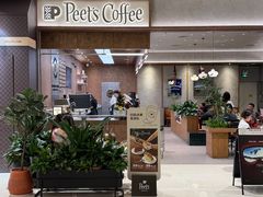 -Peet's 皮爷咖啡(深圳湾万象城店)