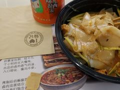 -荀记肉夹馍(三八家乐福店)